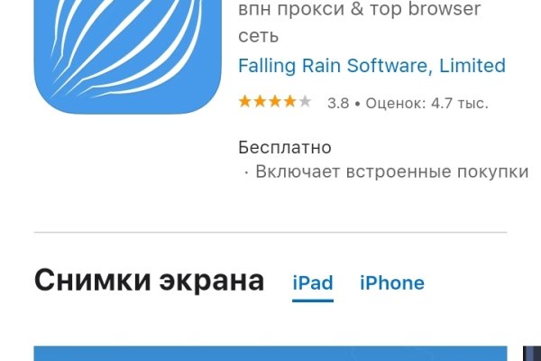 Список даркнет сайтов