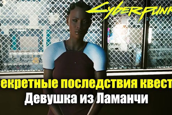 Кракен современный даркнет маркетплейс