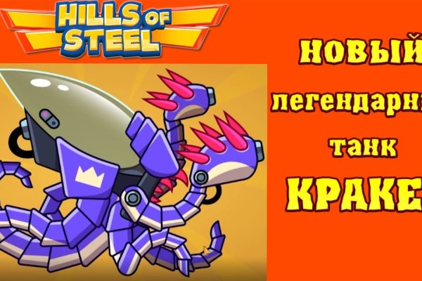 Кракен магазин наркоты