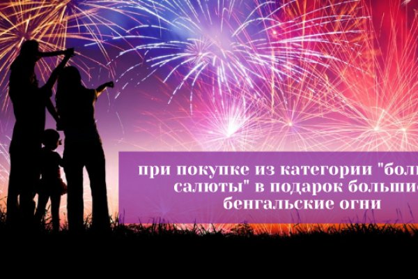 Каталог сайтов даркнет