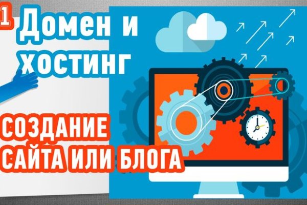 Кракен сайт купить наркотики