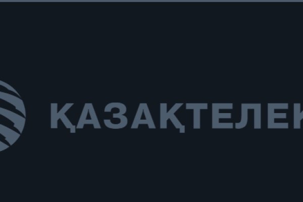 Kraken 17 at