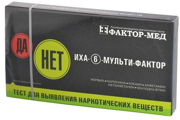 Кракен рабочее на сегодня сайт