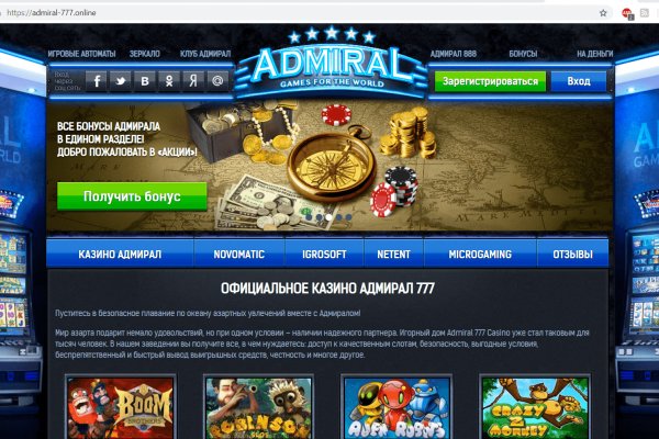 Kra35.cc Вход на сайт главная страница
