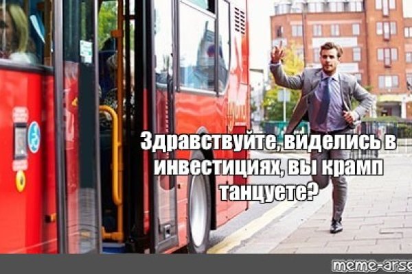 Кракен зон