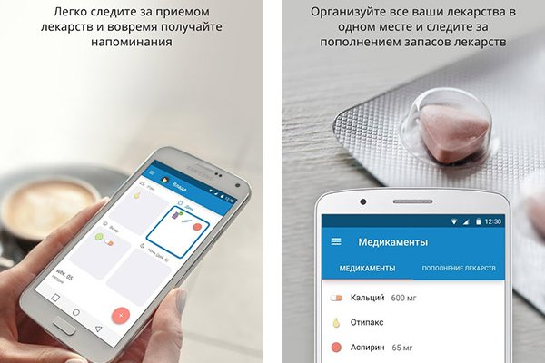 Как попасть на кракен
