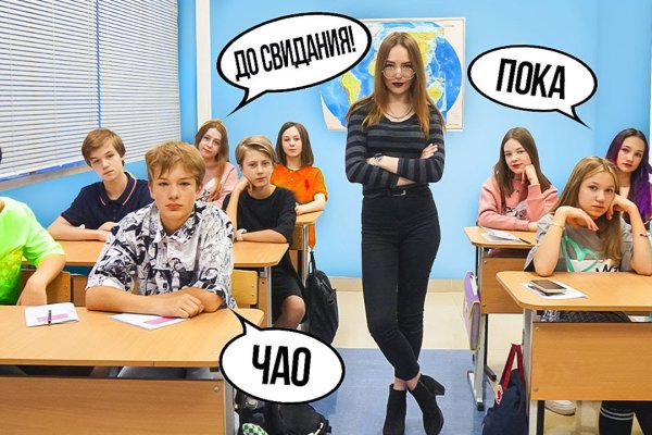 Кракен тор что это