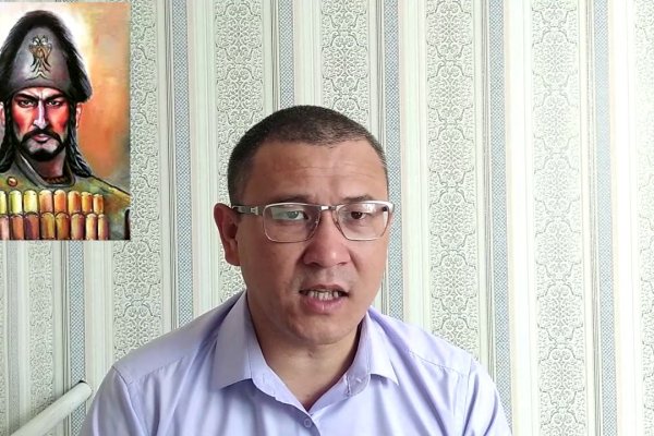Кракен ссылка что это