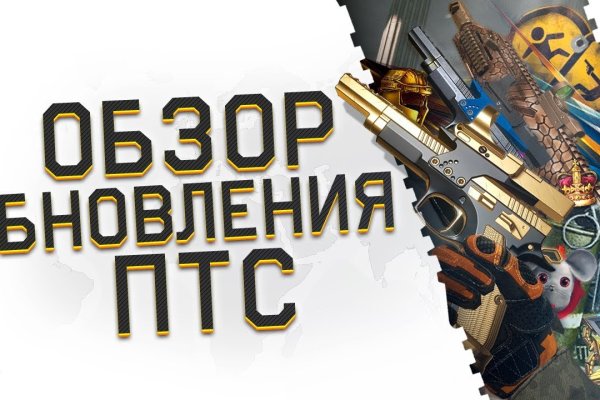 Кракен сайт тор ссылка