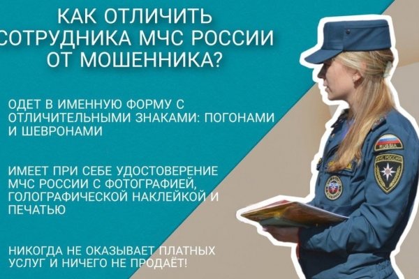 Кракен даркнет маркет ссылка тор