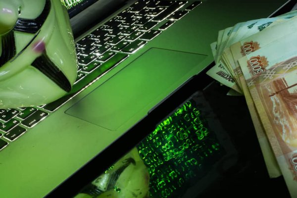 Darknet магазин