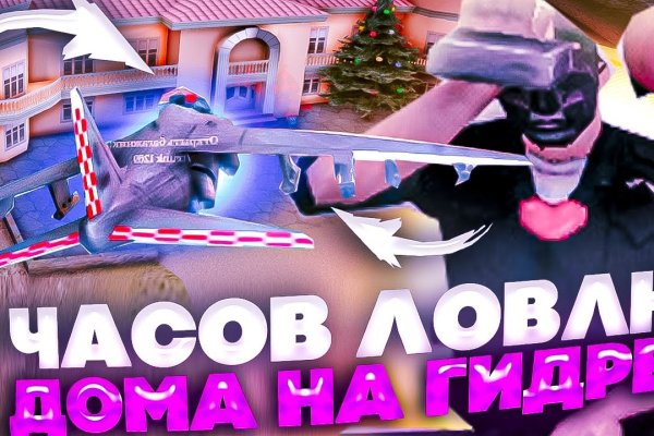 Ссылка на kraken at