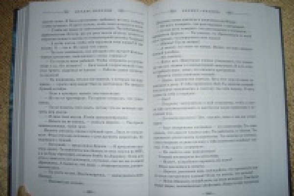 Кракен ссылка зеркало