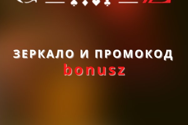 Оригинальная ссылка на кракен