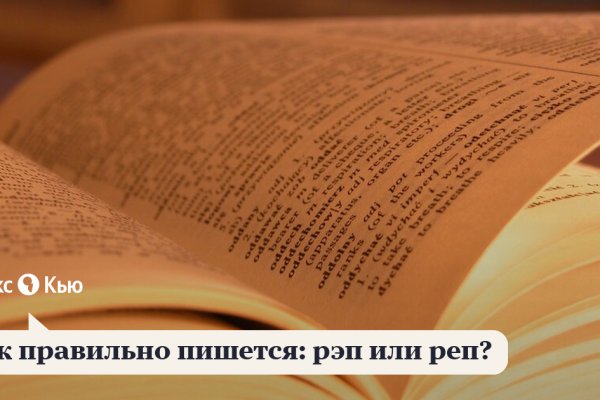 Зайти на кракен через браузер