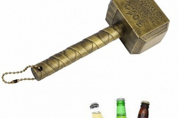 Заказать даркнет