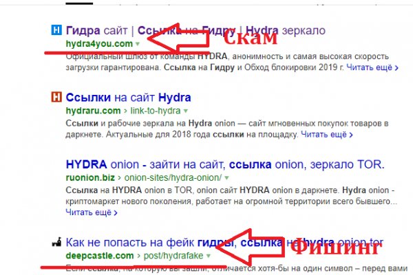 Кракен маркет darknet