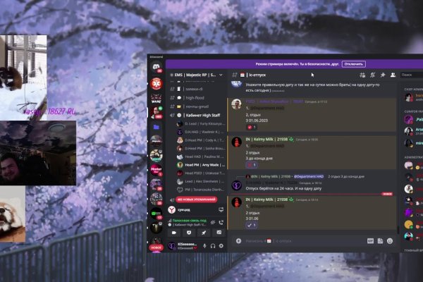 Кракен площадка kr2web in
