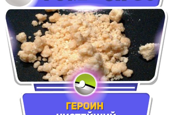 Каталог сайтов даркнет