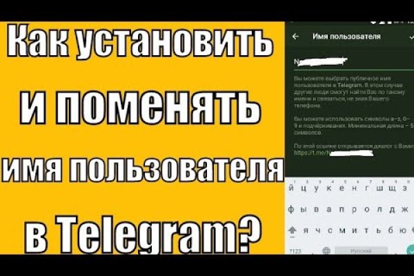 Кракен ссылка onion