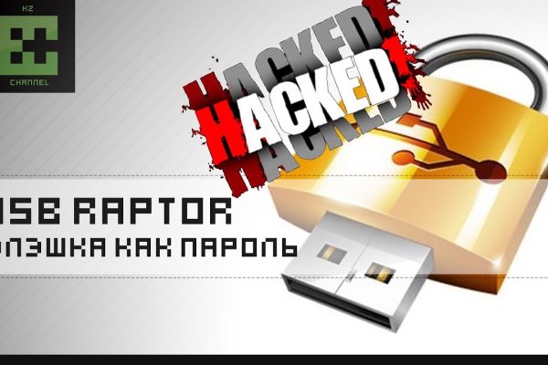 Кракен маркетплейс ссылка krakenat2krnkrnk com