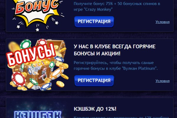 Kraken сайт kraken torion