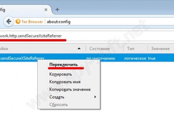 Блэкспрут зеркало кракен