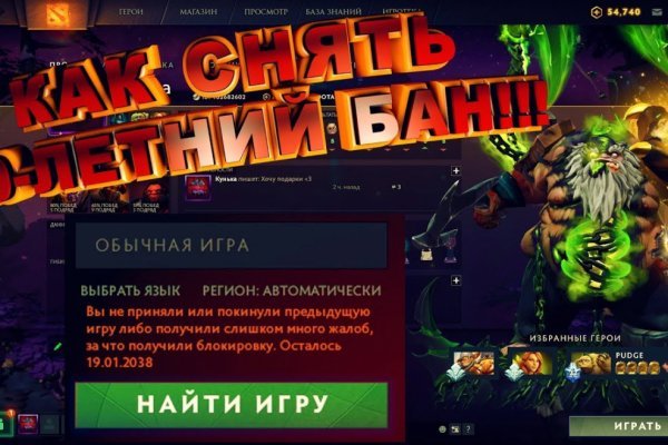 Kra36.cc Вход на сайт главная страница