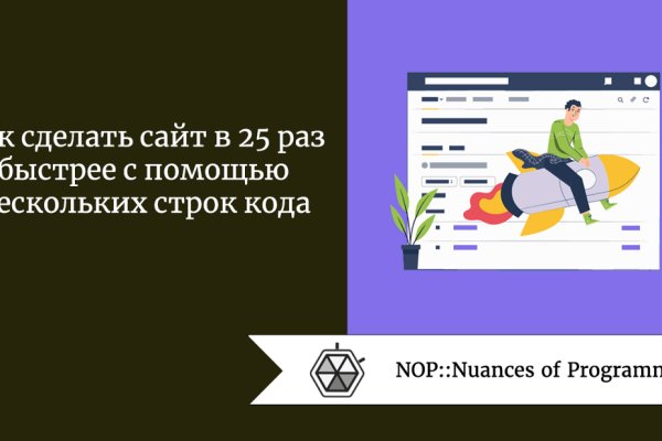 Купить наркоту
