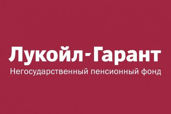Нарко сайт кракен