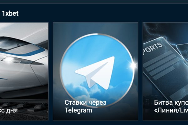 Kraken krn