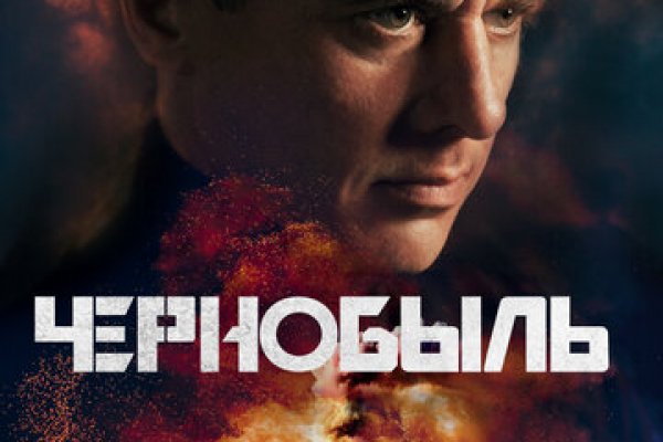 Кракен маркет только через тор