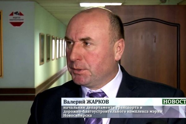 Кракен маркетплейс это