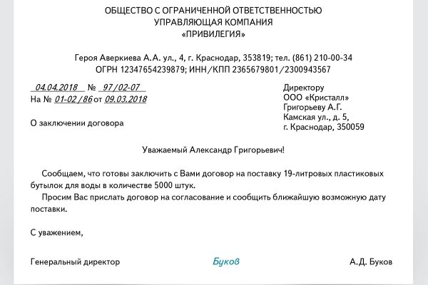 Кракен даркнет не работает