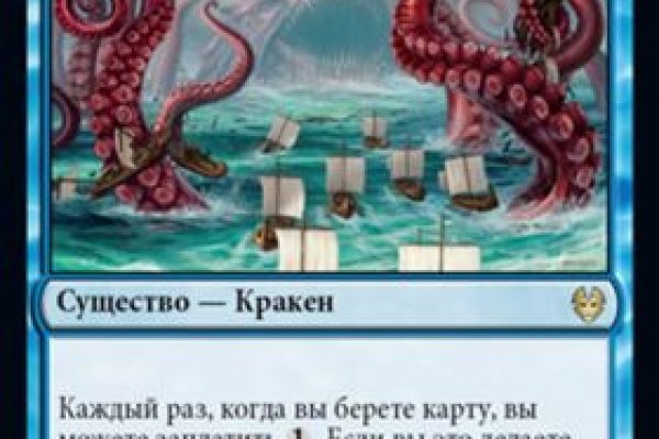 Клирнет ссылка на зеркало маркетплейс кракен