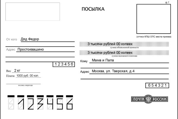 2krn cc официальный