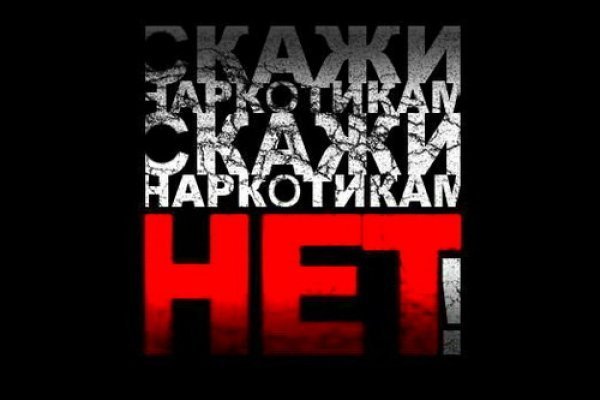 Kraken 14 at