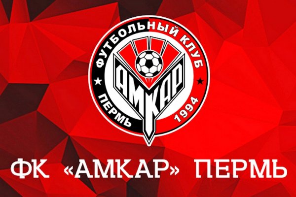 Кракен новое зеркало