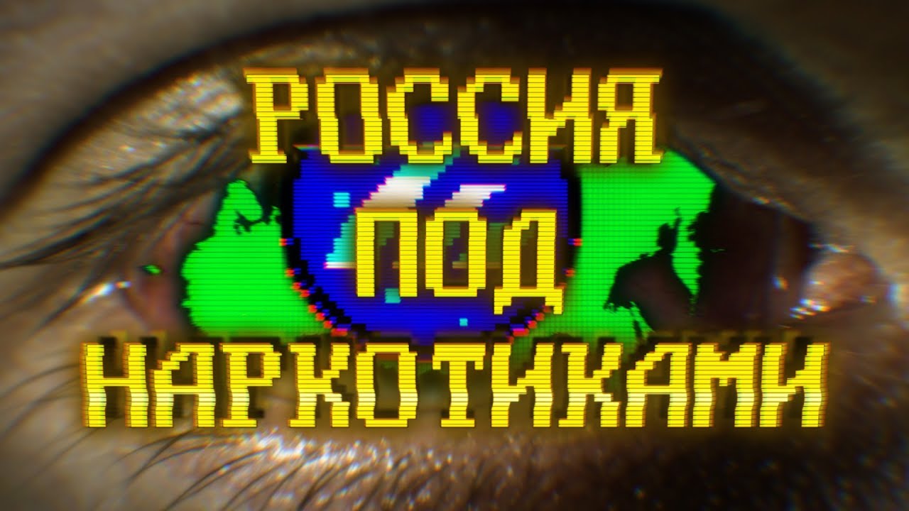 Почему не работает кракен сегодня