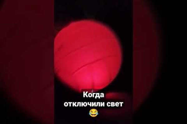 Кракен шоп нарк