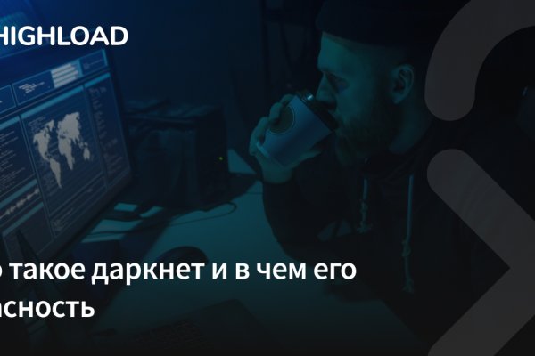 Кракен клирнет ссылка