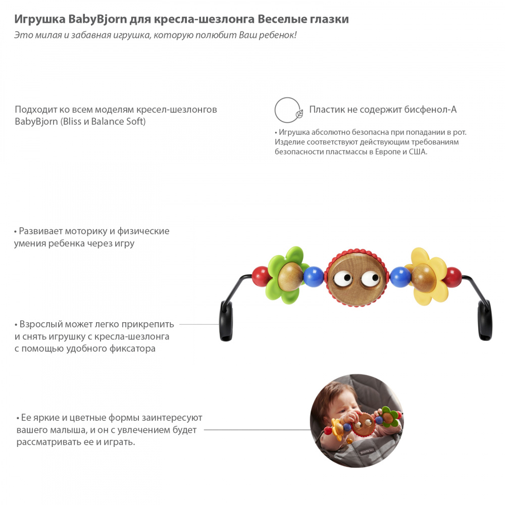 Kra39.cc Вход на сайт главная страница