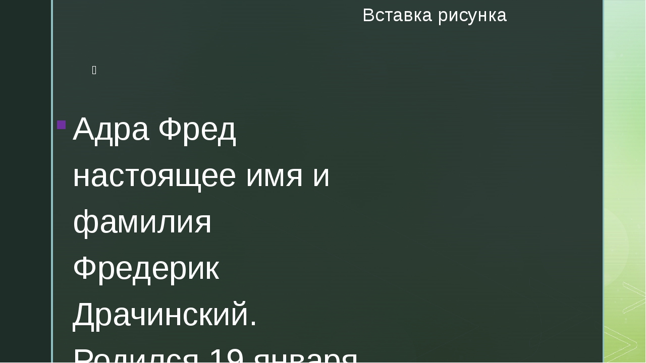 Ссылка кракен официальная тор