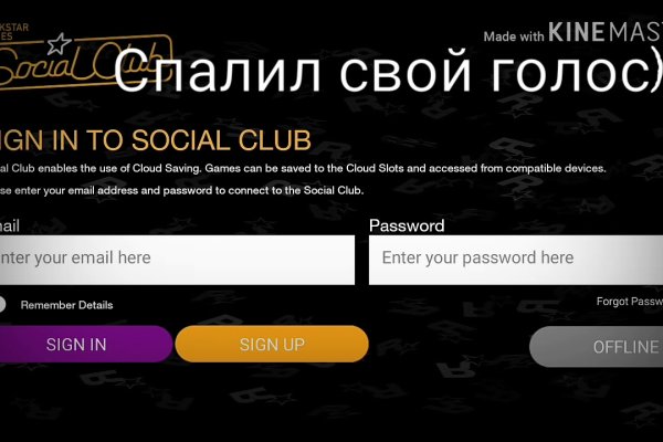 Kra47.at Вход на сайт главная страница