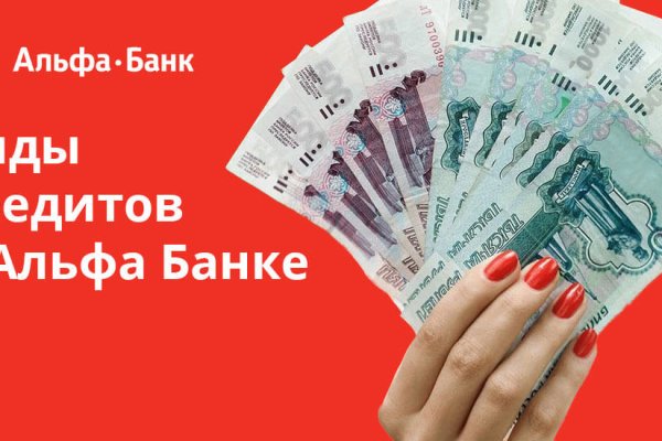 Кракен вход официальная ссылка