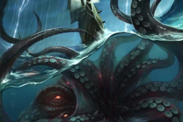 Kraken что это за магазин