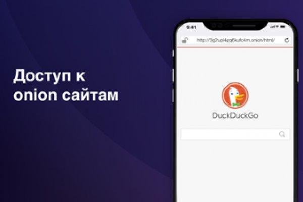 Кракен вход kr2web in