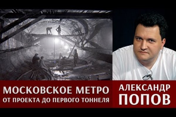 Кракен адрес тор