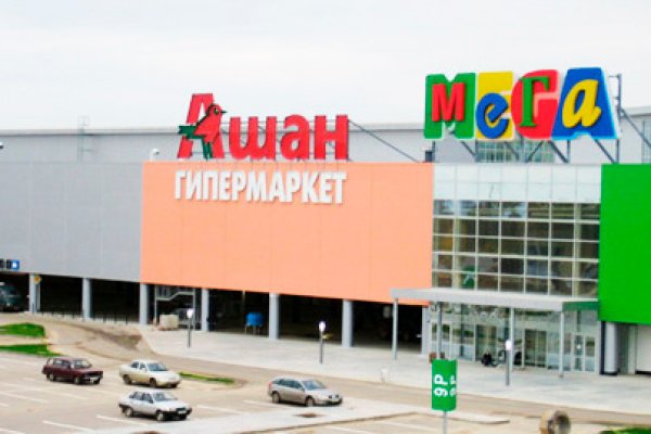 Как зайти в кракен с айфона