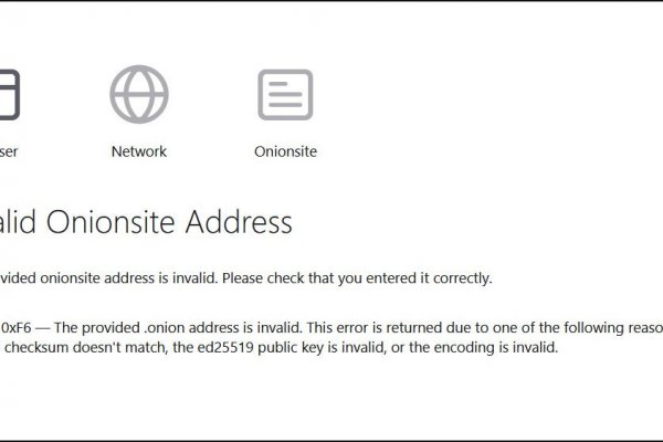 Кракен маркетплейс kr2web in площадка торговая